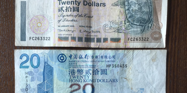 Confusing Currency!